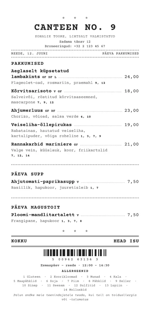 Kassalint – menüümalli eelvaade