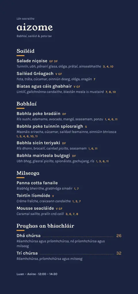 Duilleog indeogó – réamhamharc de theimpléad biachláir