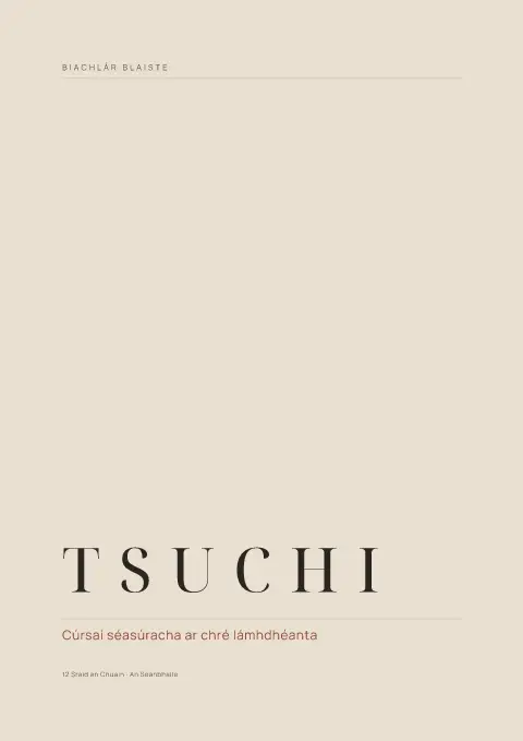 Séasúir Raku – leathanach 1 den teimpléad biachláir