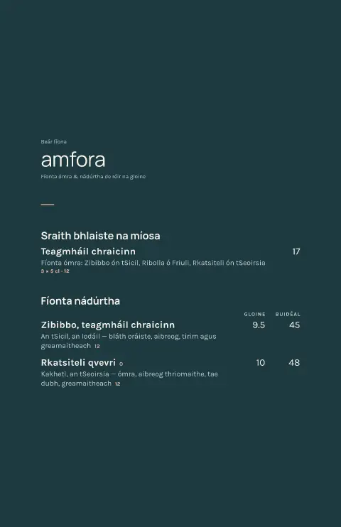 Sraith ómra – réamhamharc de theimpléad biachláir