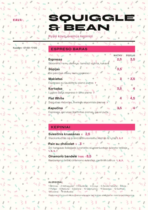Konfeti krema – meniu šablono peržiūra