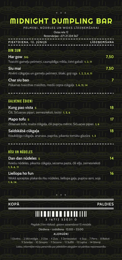 Neona pelmenis – ēdienkartes veidnes priekšskatījums