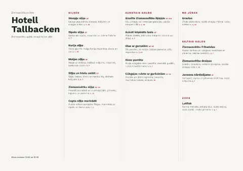 Bērza julbord – ēdienkartes veidnes priekšskatījums