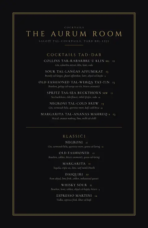 Gilded Hour – preview tal-mudell ta' menu