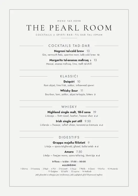 Pearl Measure – paġna 1 tal-mudell ta' menu