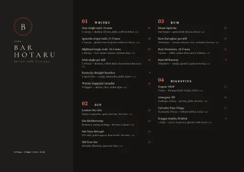 Firefly Night – preview tal-mudell ta' menu