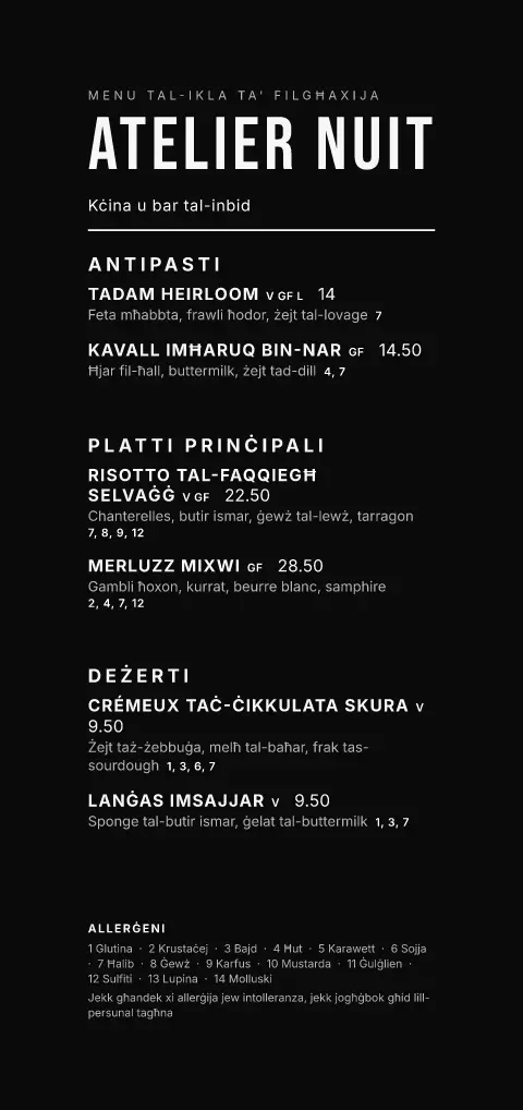 Noir Column – preview tal-mudell ta' menu