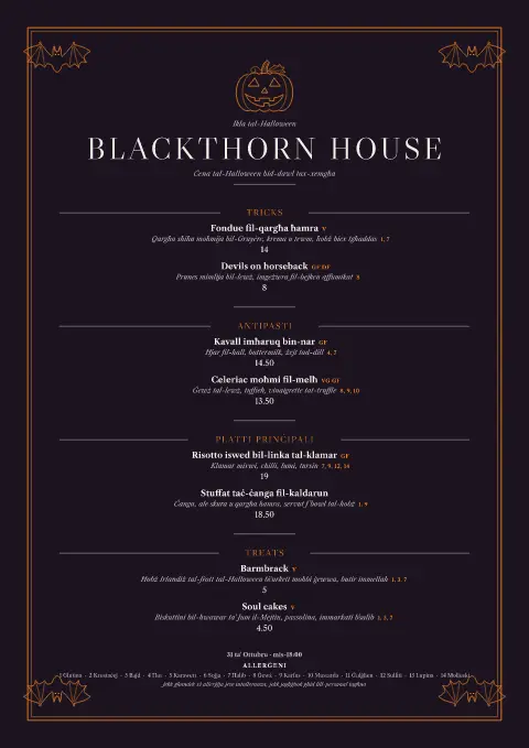 Hollow Lantern – preview tal-mudell ta' menu