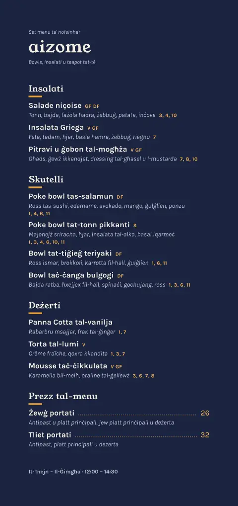 Indigo Leaf – preview tal-mudell ta' menu
