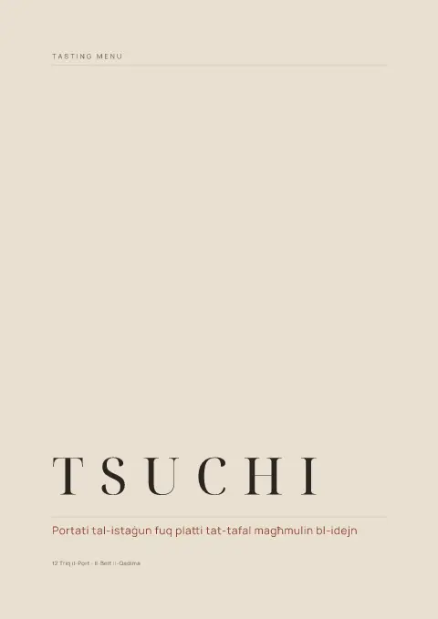 Raku Seasons – preview tal-mudell ta' menu