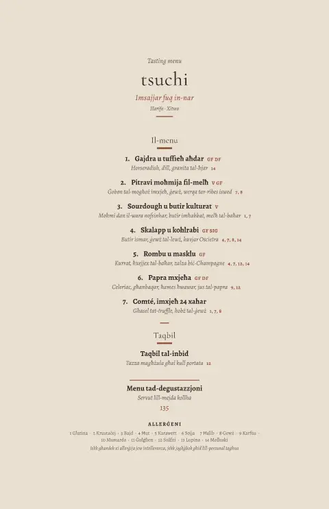 Raku Ember – preview tal-mudell ta' menu