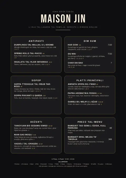 Midnight Banquet – preview tal-mudell ta' menu