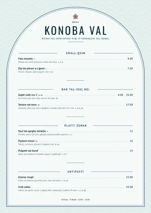 Adriatic Arch – preview tal-mudell ta' menu