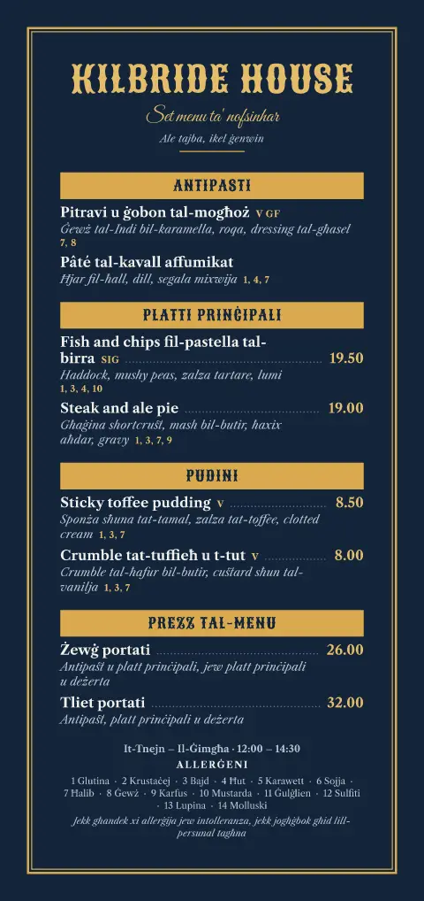 Brass Rail Noon – preview tal-mudell ta' menu