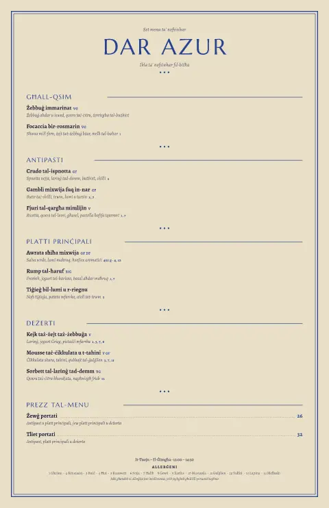 Lapis Courtyard – preview tal-mudell ta' menu