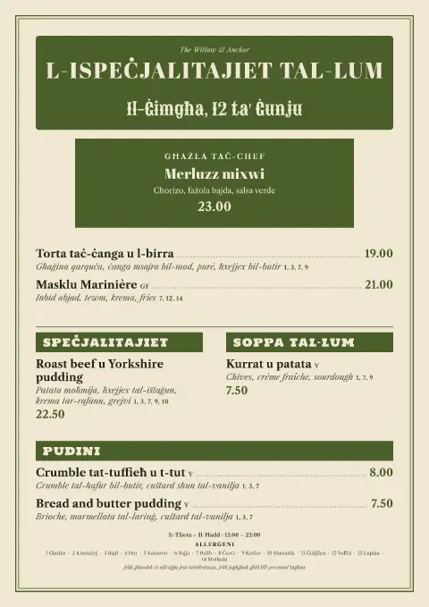 Willow Slate – preview tal-mudell ta' menu