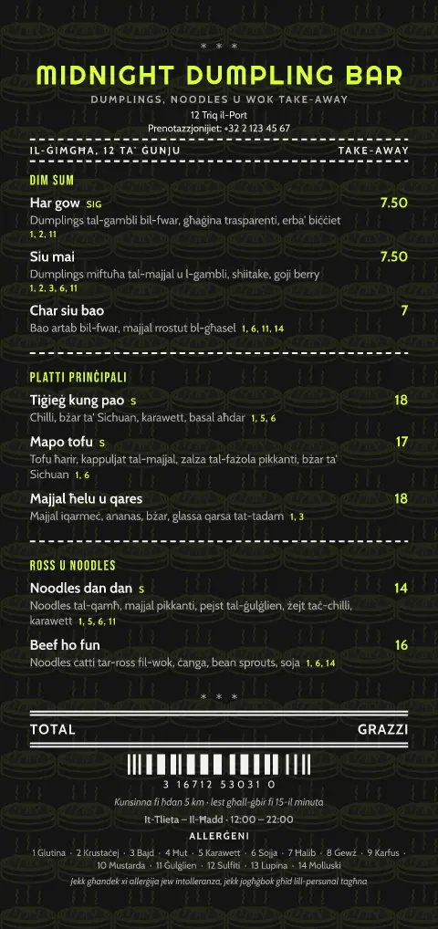 Neon Dumpling – preview tal-mudell ta' menu