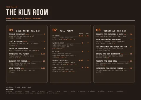 Kiln Grid – preview tal-mudell ta' menu