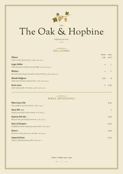 Hopbine Garland – preview tal-mudell ta' menu