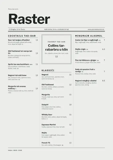 Grid Gazette – preview tal-mudell ta' menu