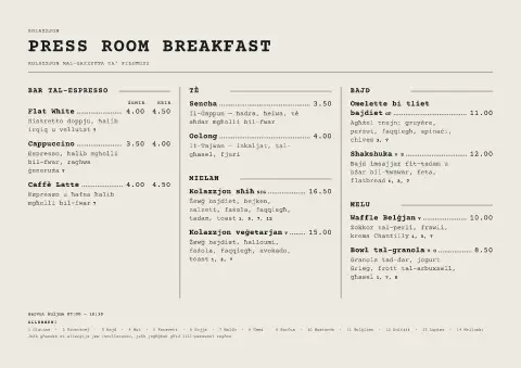 Teletype Toast – preview tal-mudell ta' menu