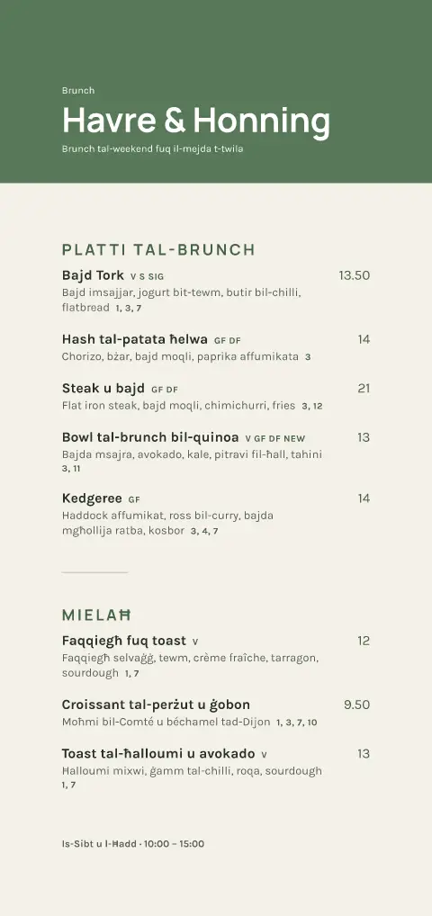 Sage Oatcake – preview tal-mudell ta' menu