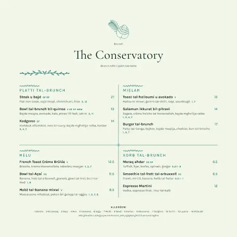 Palm House – preview tal-mudell ta' menu
