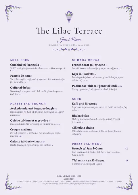 Lavender Posy – preview tal-mudell ta' menu