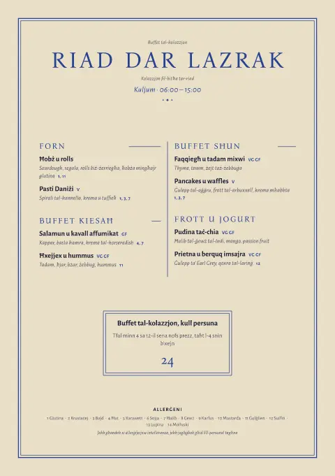 Lapis Dawn – preview tal-mudell ta' menu