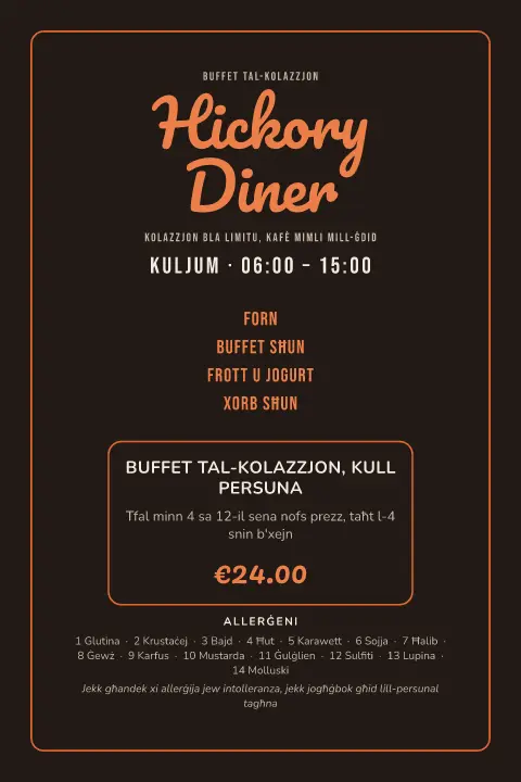 Griddle Ember – preview tal-mudell ta' menu