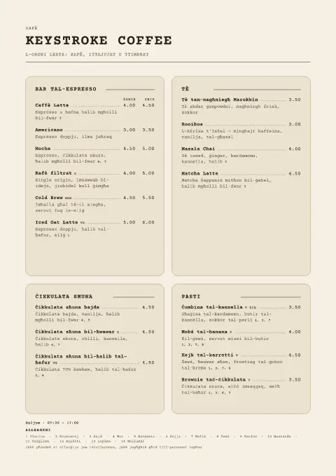 Carbon Crema – paġna 1 tal-mudell ta' menu