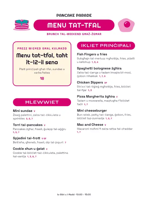 Magenta Hopscotch – preview tal-mudell ta' menu