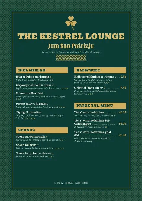 Emerald Trefoil – preview tal-mudell ta' menu