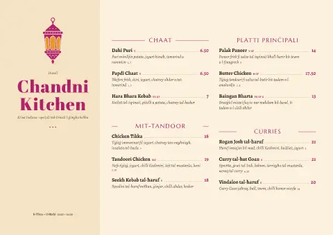 Saffron Lamplight – preview tal-mudell ta' menu