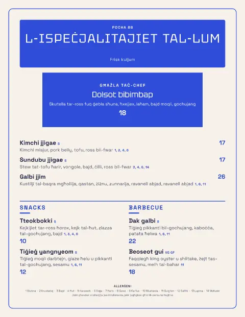 Pocha Neon – preview tal-mudell ta' menu