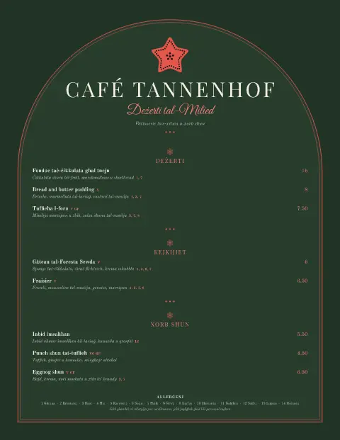 Gingerbread Arch – preview tal-mudell ta' menu