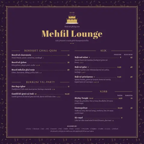 Paisley Candles – preview tal-mudell ta' menu