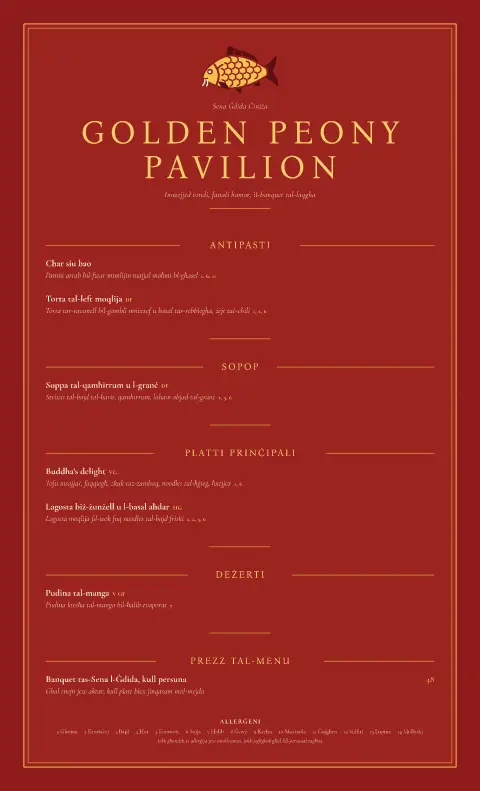 Vermilion Banquet – preview tal-mudell ta' menu