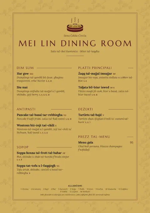 Plum Lattice – preview tal-mudell ta' menu