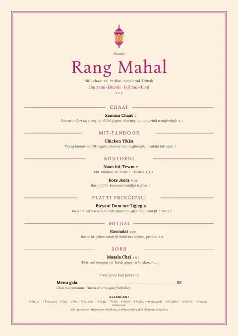 Madder Lamps – preview tal-mudell ta' menu