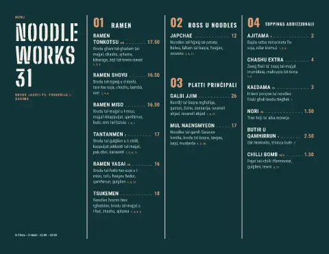 Foundry Broth – preview tal-mudell ta' menu