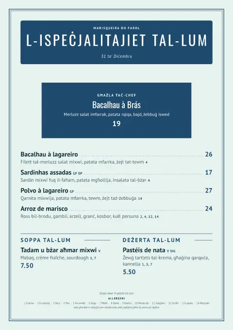 Lighthouse Catch – preview tal-mudell ta' menu
