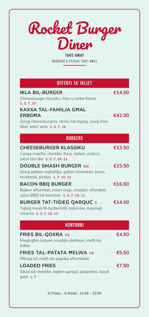 Cherry Drive-In – preview tal-mudell ta' menu
