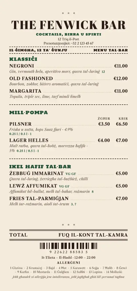 Room Charge – preview tal-mudell ta' menu
