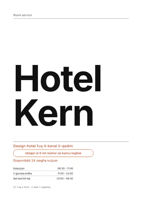 Signal Suite – preview tal-mudell ta' menu