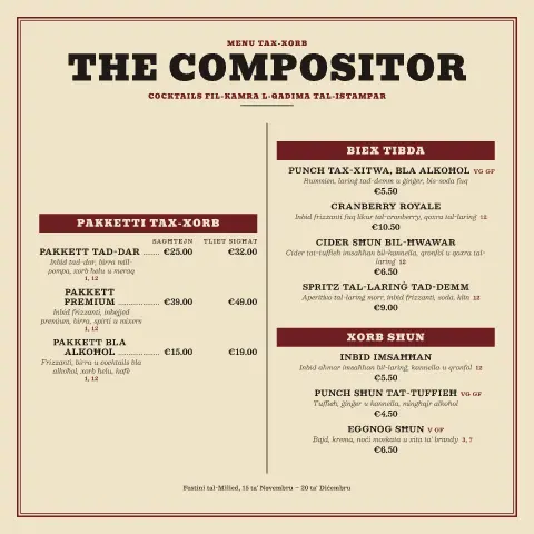 Wassail Playbill – preview tal-mudell ta' menu