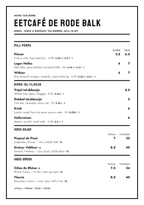 Borrel Block – preview tal-mudell ta' menu