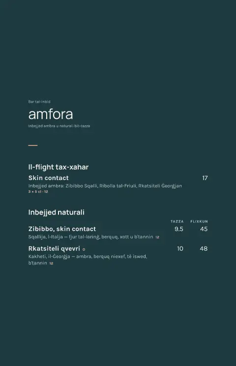 Amber Flight – preview tal-mudell ta' menu