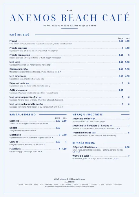 Cobalt Freddo – preview tal-mudell ta' menu