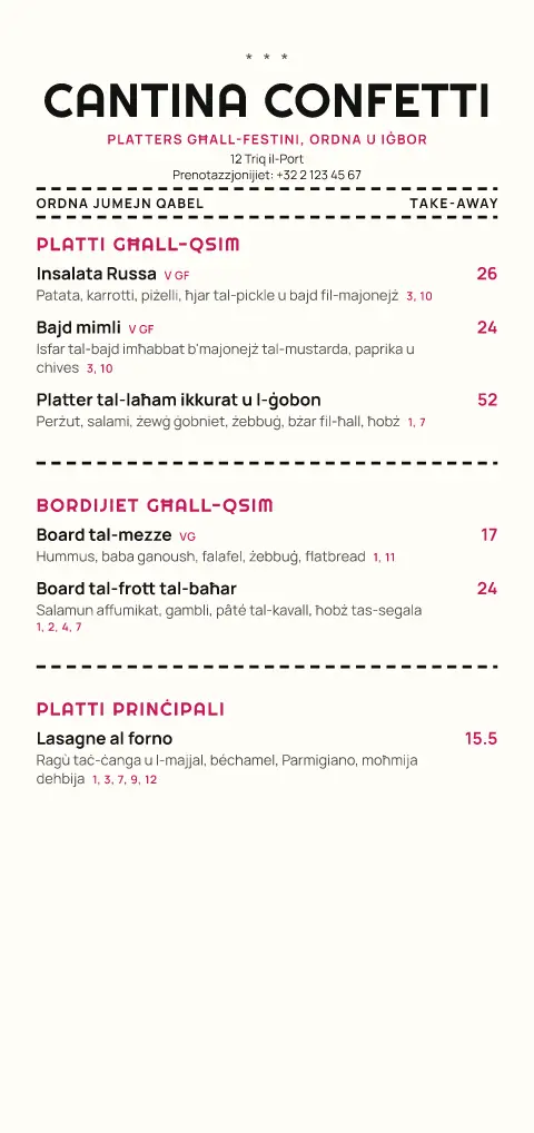 Squiggle Platter – preview tal-mudell ta' menu